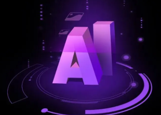 新疆智能化浪潮下，AI如何重塑普通人的生活质感